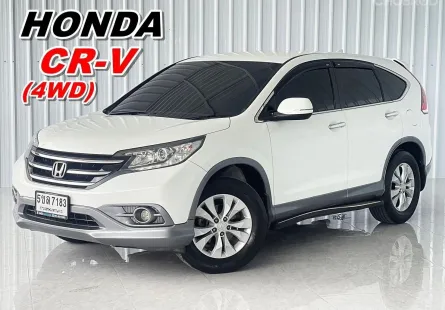 Honda CR-V 2.0 E 4WD suv  ออกรถง่าย