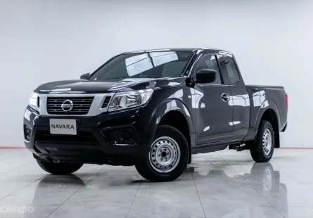 5B067 Nissan Navara 2.5 S รถกระบะ 2015 