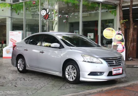 ขายรถ NISSAN SYLPHY 1.6 V AUTO เทา 2013 