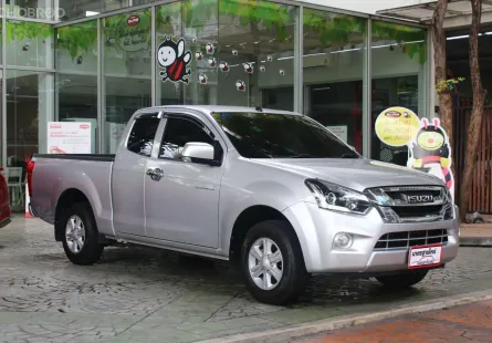 ขายรถ ISUZU D-MAX 1.9 CAB MANUAL เทา 2016 