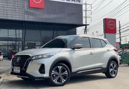 NISSAN KICKS 1.2V CVT ค.ศ.2020 จดทะเบียน 2022