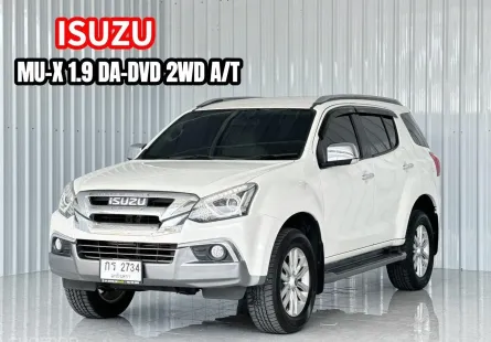 รถครอบครัว 7 ที่นั่ง 2017 แท้ Isuzu MU-X 1.9 DVD SUV 