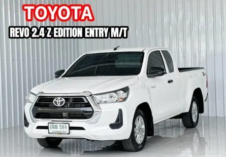 2021 Toyota Hilux Revo 2.4 Z Edition รถกระบะแคป