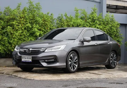 2017 Honda ACCORD 2.0 Hybrid Tech ฟรีดาวน์-ออกรถไม่ต้องใช้เงิน* เจ้าของรถมือเดียวไมล์แท้100%