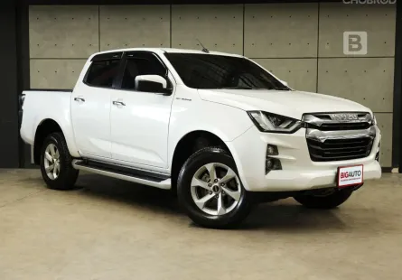 2023 Isuzu D-Max 1.9 CAB-4 Hi-Lander L DA AT ไมล์เเท้ 1หมื่น รับประกันจาก ISUZU 3ปี 100,000KM B7757