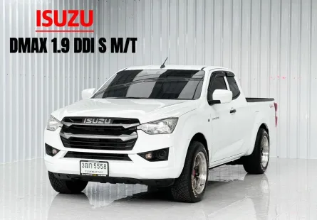 รถกระบะแคป Isuzu D-Max 1.9 Spacecab S เกียร์ธรรมดา