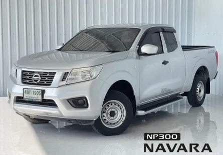 Nissan NP 300 Navara 2.5 E รถกระบะแคป