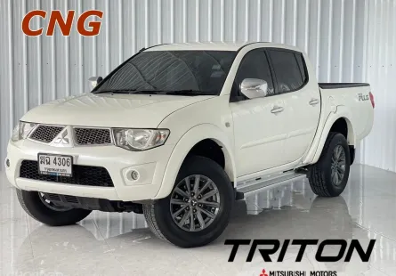 สายประหยัด CNG โรงงาน Mitsubishi TRITON 2.4 PLUS  รถกระบะ 