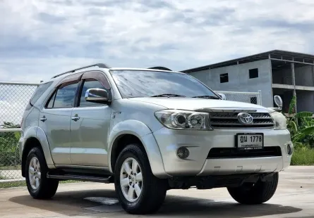 2010 Toyota Fortuner 2.7 V SUV ดาวน์ 0%