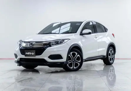 5B077 Honda HR-V 1.8 E SUV 2018 