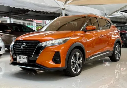 2020 Nissan Kicks e-POWER V 