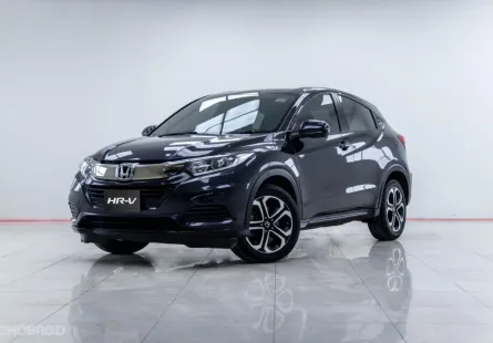 5B058 Honda HR-V 1.8 E SUV 2018 