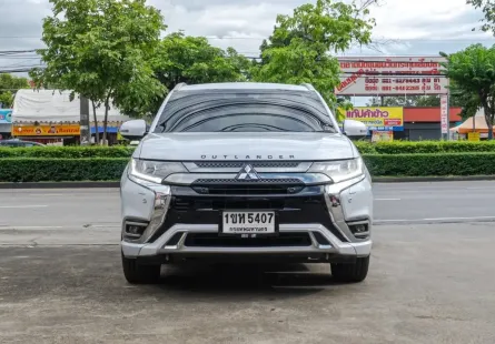 2021 Mitsubishi Outlander PHEV 2.4 PHEV 13.8 kWh SUV 