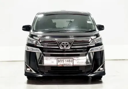 2018 Toyota VELLFIRE 2.5 รถตู้/VAN 