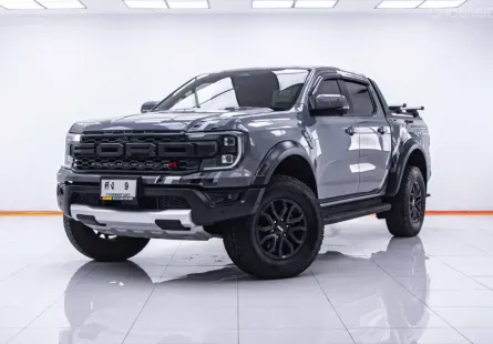 1C467 FORD RANGER 3.0 RAPTOR ECO BOOST 4WD DOUBLE CAB AT 2023