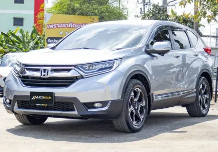 2020 Honda CRV 2.4 ES AWD รถสวยสภาพป้ายแดง สภาพใหม่กริป สภาพแบบนี้ ถือว่าสวยมากๆ