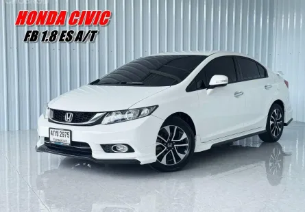 โฉม FB Honda CIVIC 1.8S i-VTEC รถเก๋ง 4 ประตู 