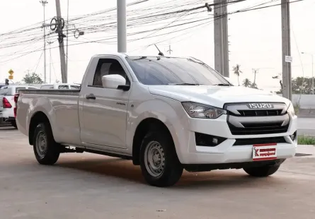 Isuzu D-Max 1.9 SPARK S กระบะตอนเดียวเกียร์ออโต้ไมล์เพียง 6 หมื่นกว่าโล ฟรีดาวน์ได้