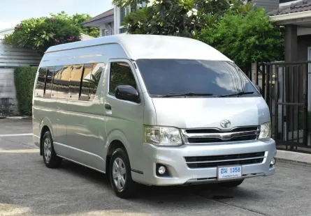 Toyota Commuter 2.5 D4D หลังคาสูง เครื่องยนต์: ดีเซล  เกียร์: ธรรมดา  ปี:2013  สี: เทา