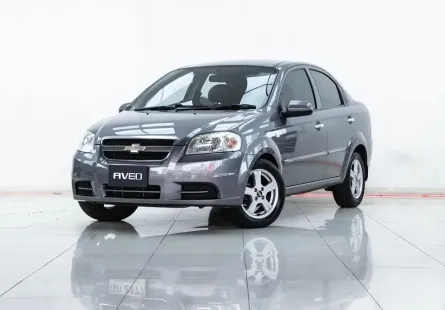 2A601 Chevrolet Aveo 1.6 LSX รถเก๋ง 4 ประตู 2011 