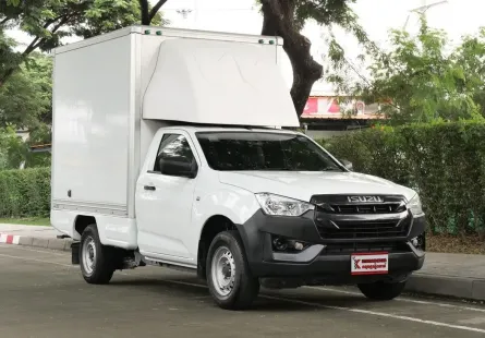 Isuzu D-Max 1.9 SPARK B 2020 กระบะตู้ทึบปูพื้นสแตนเลสความสูง 1.85 เมตร ไมล์เพียง 7 หมื่นกว่าโล