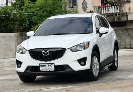 2014 Mazda CX-5 2.0 S SUV ฟรีดาวน์