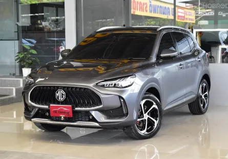 2021 Mg HS PHEV เลือก SUV เจ้าของขายเอง