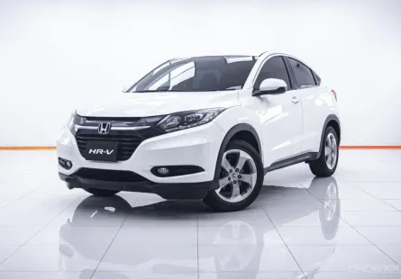 1C468 HONDA HR-V 1.8 E AT 2015