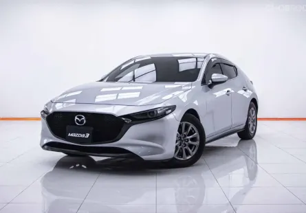 1C448 MAZDA 3 2.0 C 5DR. AT 2022