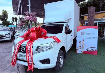 ตู้สูง 210 ซม เล่มทะเบียนพร้อมโอน 2019 Nissan NP 300 Navara 2.5 SL รถกระบะ ออกรถ 0 บาท