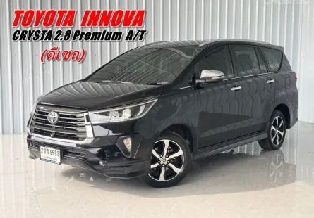 รถครอบครัว 7 ที่นั่ง Toyota Innova 2.8 Crasta mpv