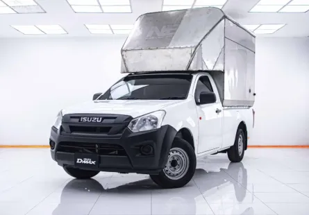 1C366 ISUZU D-MAX 1.9 B SPARK EX CAB MT 2019