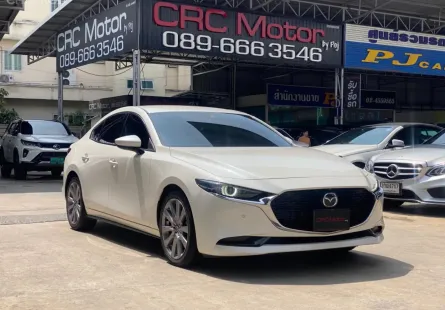 2020 Mazda 3 2.0 SP รถเก๋ง 4 ประตู ฟรีดาวน์