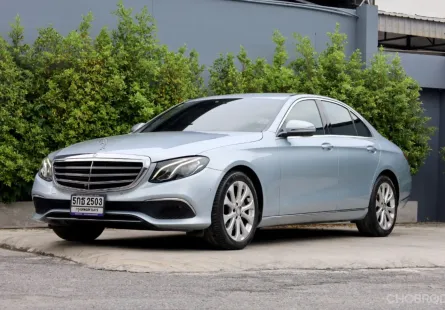 2016 Mercedes-Benz E220 2.0 d Exclusive ฟรีดาวน์-* เจ้าของรถขายเองรถไมล์แท้100%