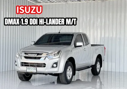  Isuzu D-Max 1.9 Hi-Lander Z รถกระบะแคป ยกสูง