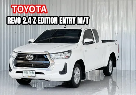 2021 แท้ Toyota Hilux Revo 2.4 Z Edition Entry  Cab รถกระบะแคป