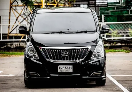 2014 Hyundai H-1 2.5 Elite รถตู้/VAN 