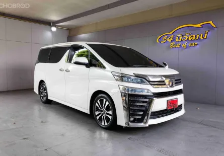 2019 TOYOTA VELLFIRE 2.5 Z G EDITION AH30 MINOR CHANGE CVT