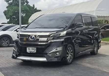 2016 Toyota VELLFIRE 2.5 Hybrid E-Four รถตู้/MPV 