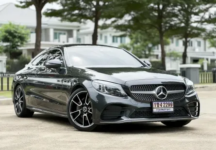 2020 Mercedes-Benz C200 1.5 AMG Dynamic รถเก๋ง 2 ประตู ออกรถง่าย รถบ้านมือเดียว ไมล์น้อย เจ้าของขาย