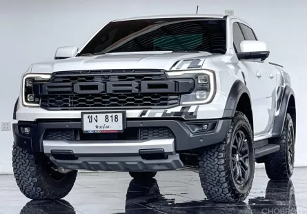 2022 Ford RANGER 3.0 Twin-Turbo 4WD Raptor รถกระบะ รถสภาพดี มีประกัน