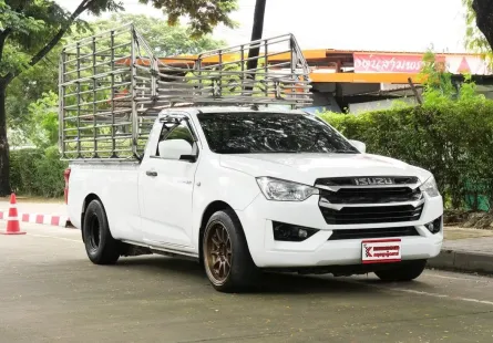 Isuzu D-Max 3.0 SPARK S 2023 กระบะคอกเพลาลอย ทำช่วงล่างมาแล้ว เครดิตดีฟรีดาวน์ได้