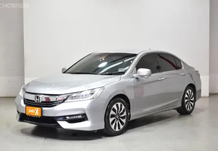 HONDA ACCORD 2.0 HYBRID ปี 2018 ผ่อนเริ่มต้น 10,*** 