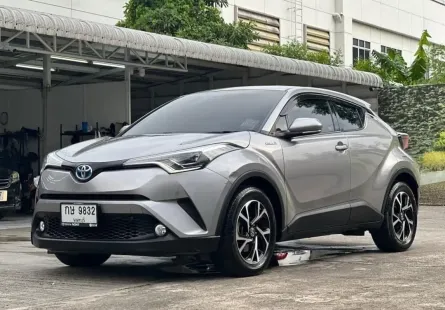 ขาย รถมือสอง 2020 Toyota C-HR 1.8 HV SUV 