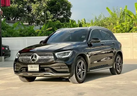 ขาย รถมือสอง 2020 Mercedes-Benz GLC220d 2.0 4MATIC Avantgarde รถเก๋ง 5 ประตู 