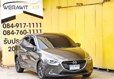 Mazda 2 1.3 High Connect Sedan ปี 2018 เครื่อง เบนซิน เกียร์ Auto รถสวย โครงสร้างบางเดิมทั้งคัน