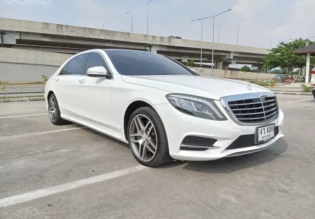 2015 Mercedes-Benz S300 2.1 BlueTEC Hybrid รถเก๋ง 4 ประตู 