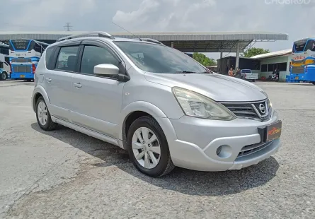 2014 Nissan Livina 1.6 V SUV 