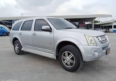 2012 Isuzu MU-7 3.0 Primo SUV 