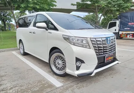 2017 Toyota ALPHARD 2.5 HYBRID รถตู้/VAN 